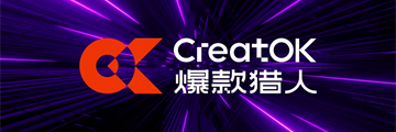 CreatOK 爆款猎人