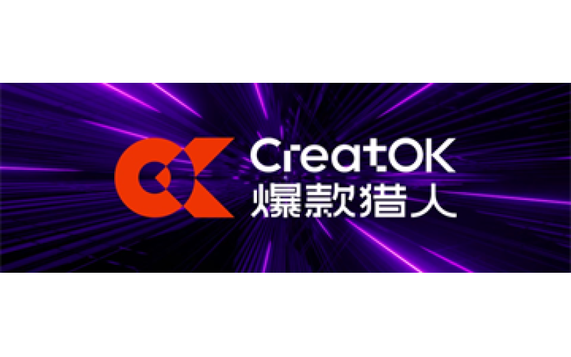 CreatOK 爆款猎人